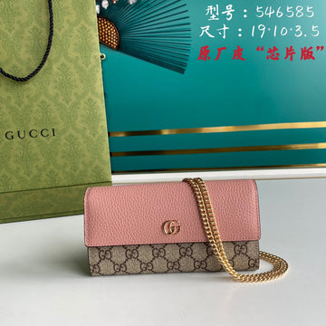 VS - GUKI Bag - 1033