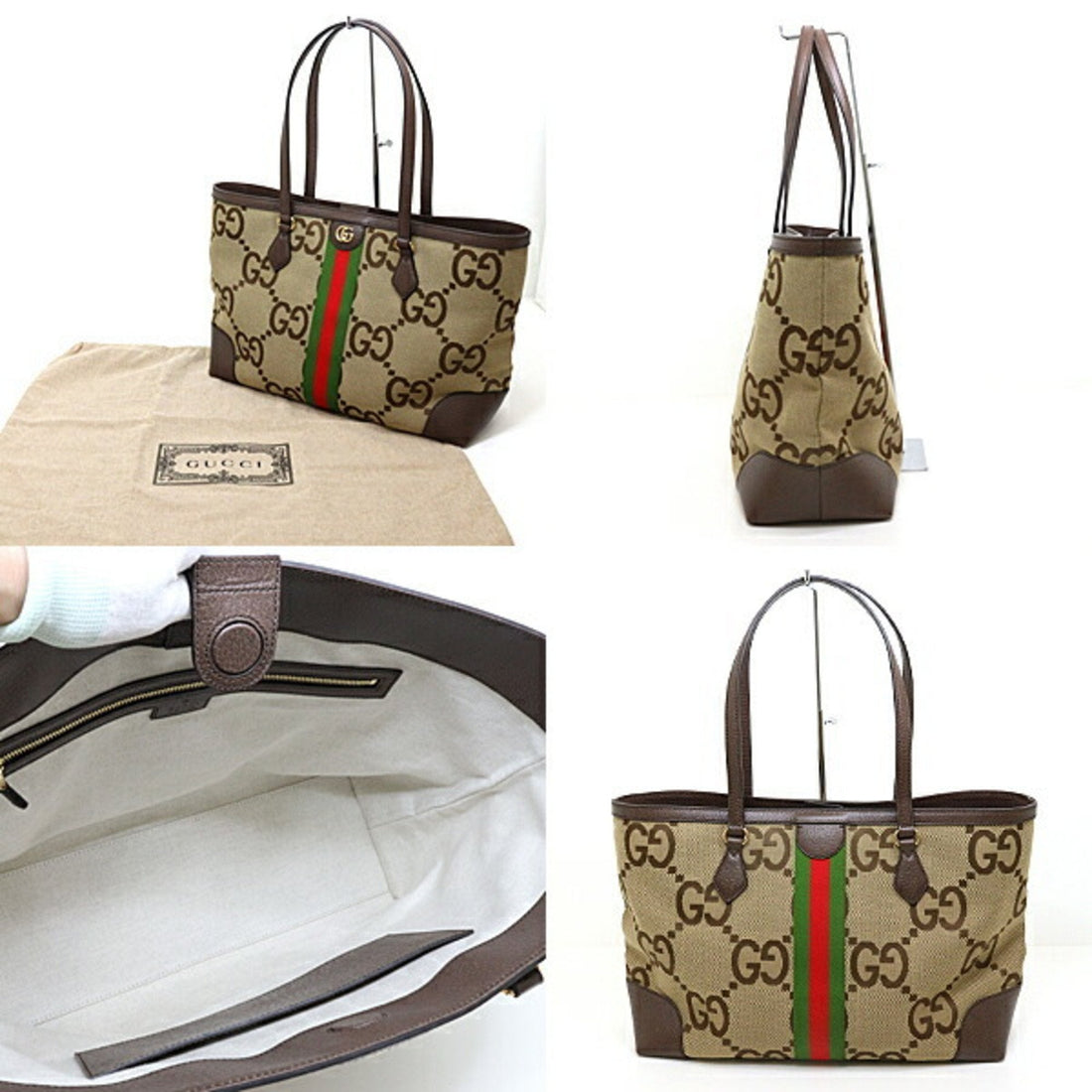 GUCCI Jumbo VS Tote Bag 631685 Camel Ebony Canvas