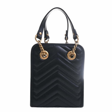 GUCCI VS Marmont Quilted Leather Chain Shoulder Bag 696123 Black Women's