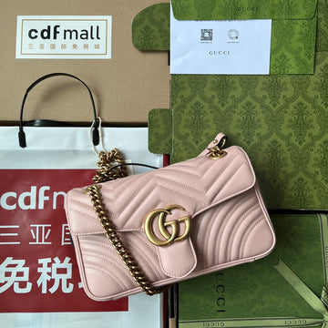 VS marmont 26cm nude mattelasse leather gold hardware