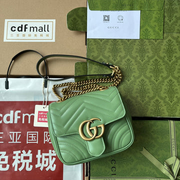 VS marmont mini 18cm green calfskin gold hardware