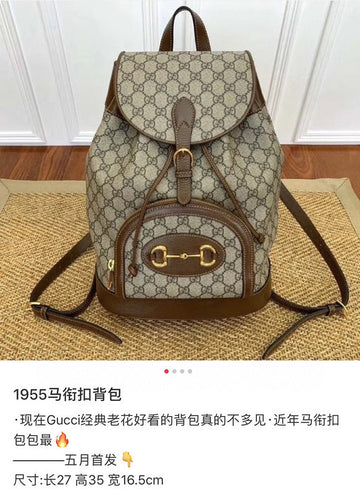VS - GCI Bags - 2304