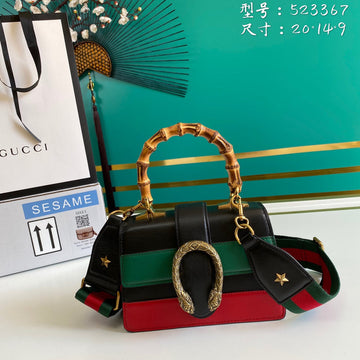 VS - GUKI Bags - 2299