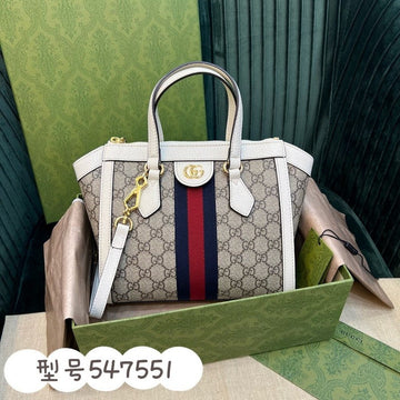 VS - GUKI Women Bags - 1181