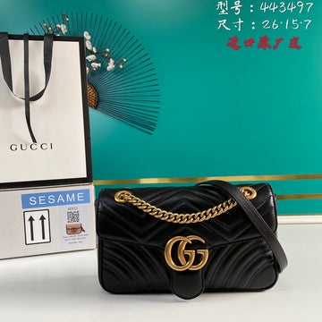 VS - GUKI Bag - 1294
