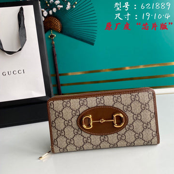 VS Fashion - GCI Bags - 2661
