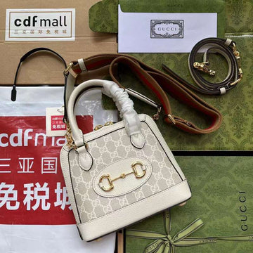 GUI2 Bags - Luxurious Bags  298