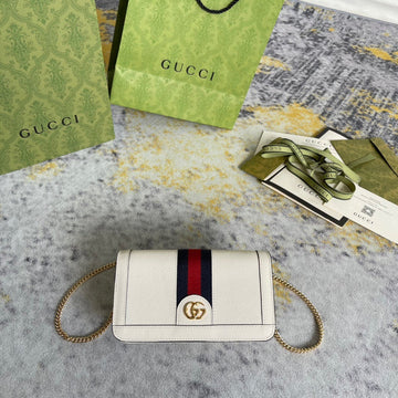 GCC - VS Fashion Bags - 1213