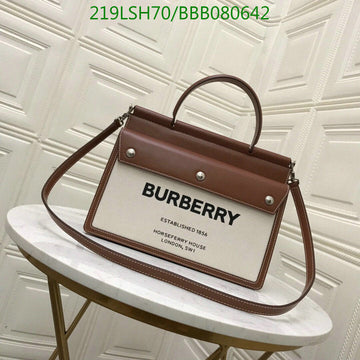 New VS - BOR Bags - 116