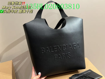 VS - BGA Bags - 1662