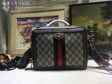 GCC - VS Fashion Bags - 700