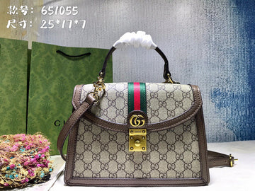 GCC - VS Fashion Bags - 072
