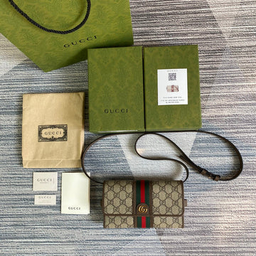 VS - GUKI Bags - 2166