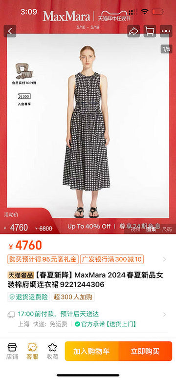 VS - MXA Women Clothes - 093