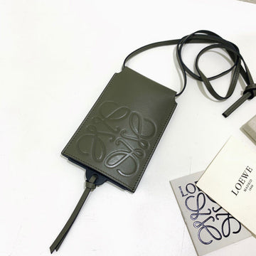 VS - LWO Bags - 250
