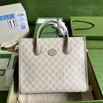 VS - GUKI Bag - 210