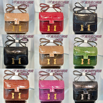 VS - HMS Bags - 424