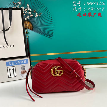 VS - GUKI Bag - 1292