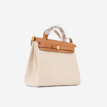 Herbag 31 - Fauve/Ecru