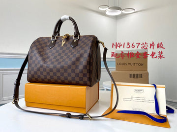 VS Fashion Lu-Vi bags - 069