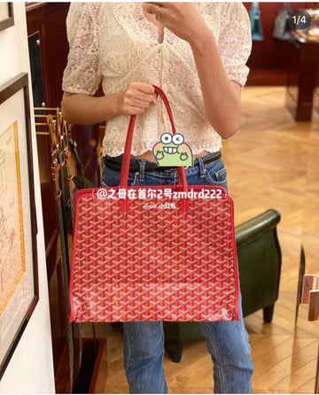 VS - GYO Bags - 052