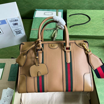 VS - GUKI Bag - 1110