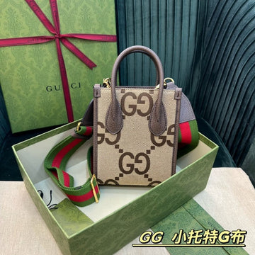 VS - GCI Bags - 1922