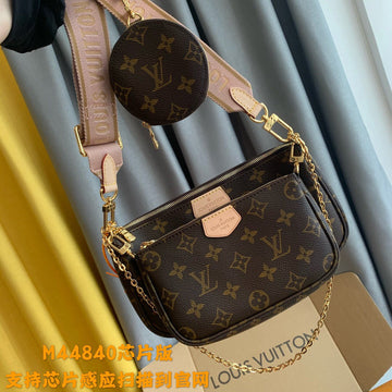 VS - Latest - 3581