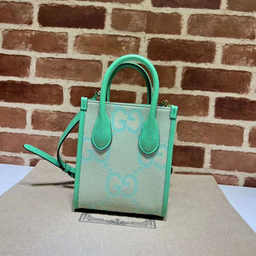 GUI2 Bags - Luxurious Bags  144