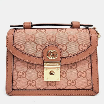 Pink/Beige GG Canvas Mini Ophidia Shoulder Bag