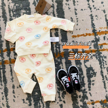 VS - Baby Clothes - 248