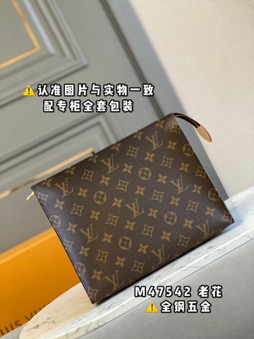 VS - LOV Women Bag - 2381