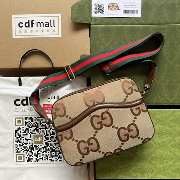 VS - GUKI Bags - 044