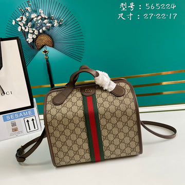 VS - GUKI Bags - 1967
