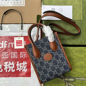 GUI2 Bags - Luxurious Bags  410