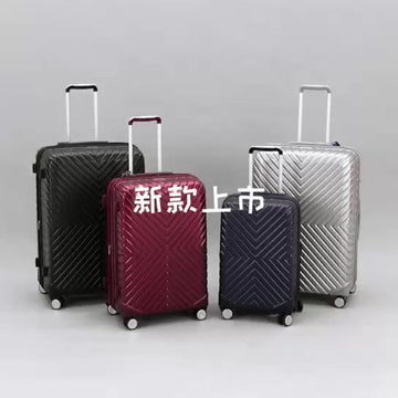 VS - Mix Trunk - 062