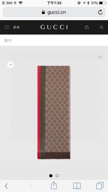VS - GUKI Scarf - 162