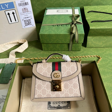 VS - GUKI Bag - 340