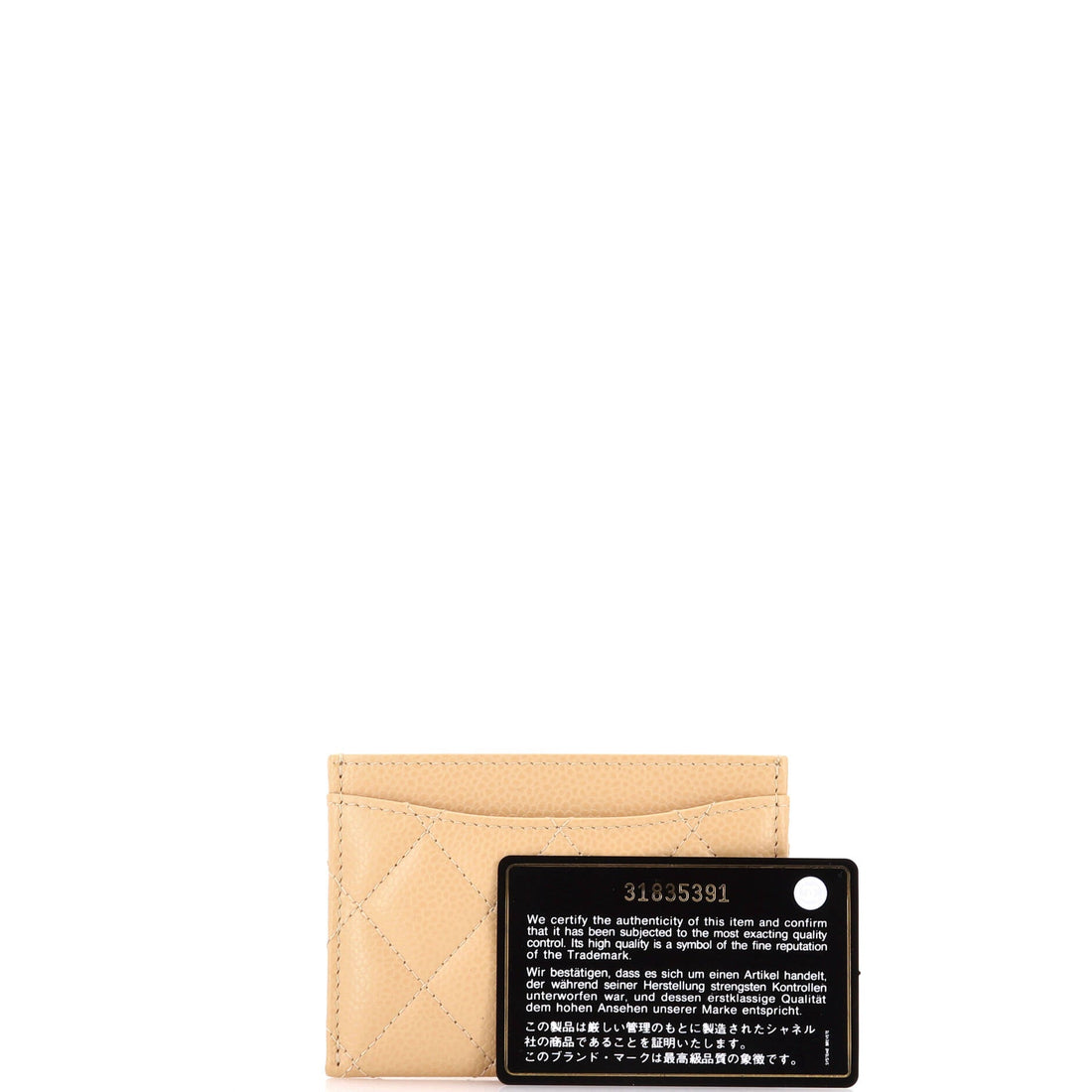 Classic Card Holder Quilted Caviar