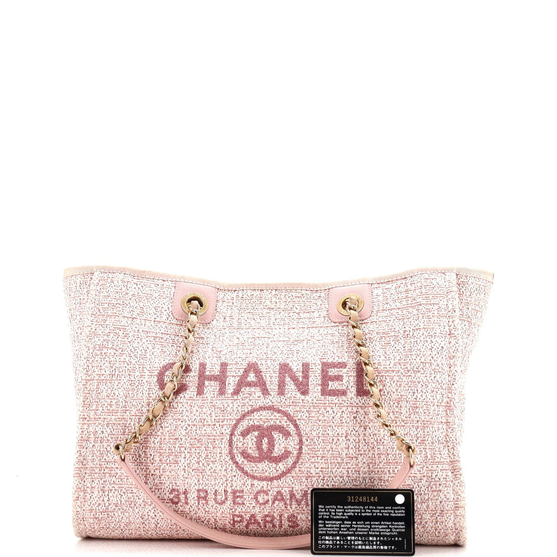 Deauville Tote Raffia with Glitter Detail Small