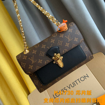 VS - Latest - 3555