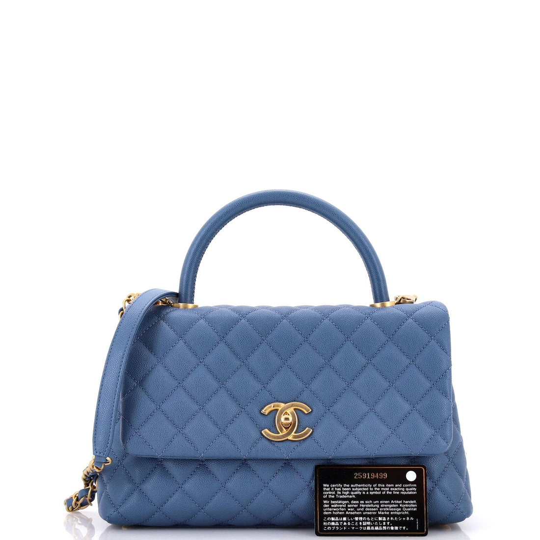 Coco Top Handle Bag Quilted Caviar Small