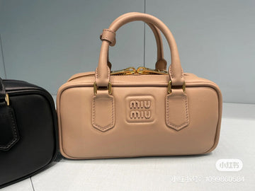VS - MMU Bags - 117