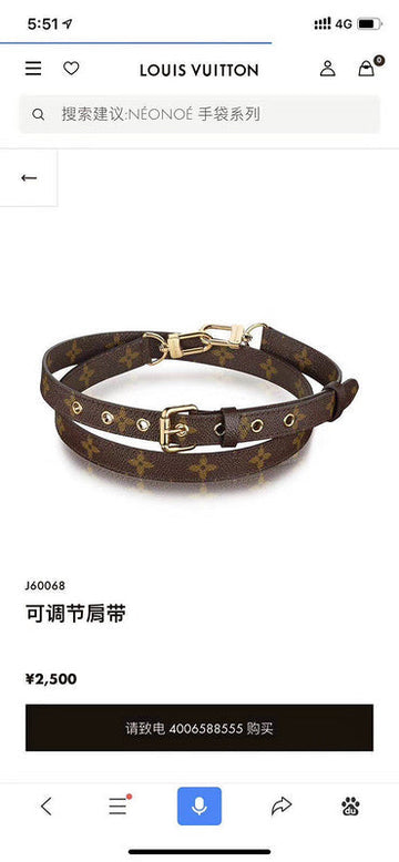 VS - Latest - 2102