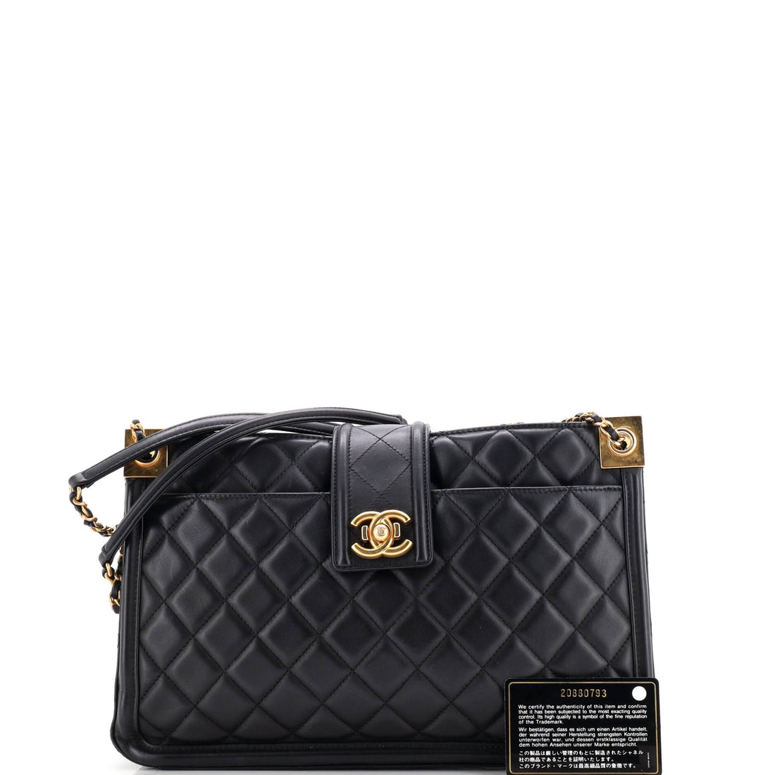 Elegant CC Tote Quilted Lambskin Medium