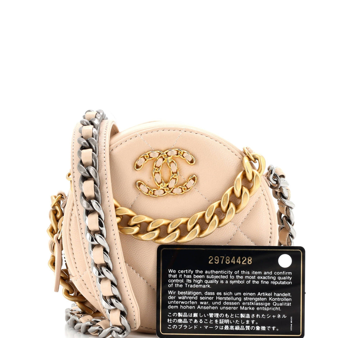19 Round Clutch with Chain Quilted Leather
