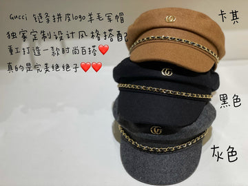 VS - GUKI Cap - 130