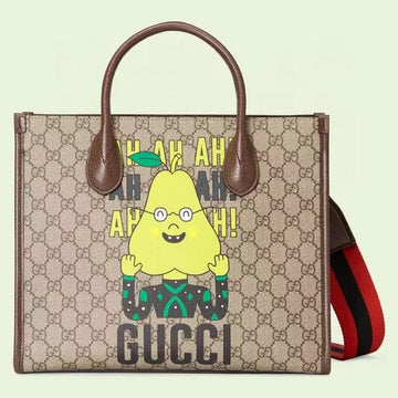 VS - GUKI Bags - 462