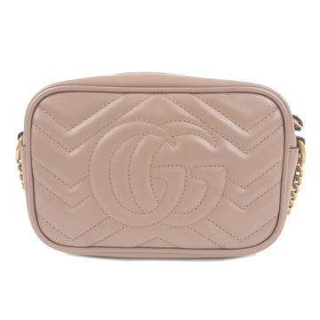 GUCCI VS Marmont Leather Chain Shoulder Bag Beige 448065