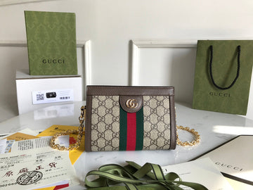 GUI2 Bags - Luxurious Bags  1448